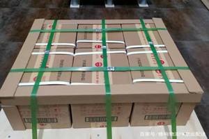 长春龙嘉空运地址酒水【机场货运当天